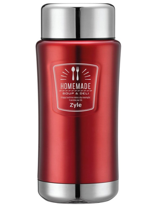 Maistinis termosas ZY1000RDFC