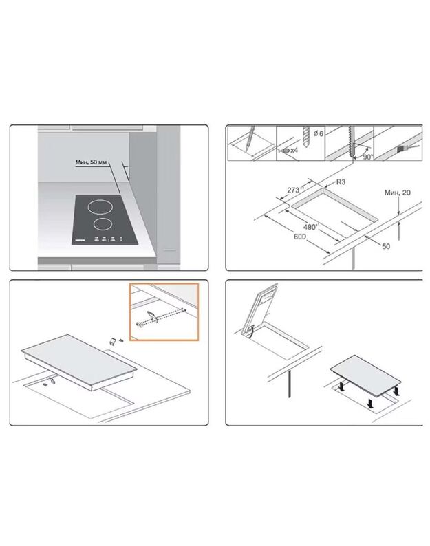 Kaitlentė Samsung NZ32R1506BK 1